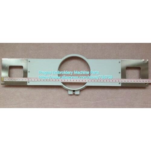 SWF Sunstar embroidery machine spare parts - tubular frame hoop bastidores 12cm / C12 - length 495mm