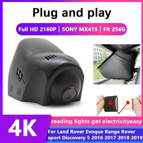 Easy Installation Car DVR Dash Cam Video Recorder Camera For Land Rover Evoque Range Rover sport Discovery 5 2016 2017 2018 2019