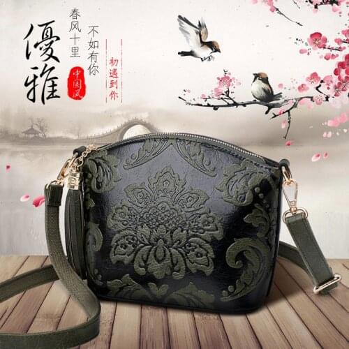 2021 Portable Messenger Bag Retro Color-changing Chinese Style Small Bag Simple Fashion All-match Female Bag