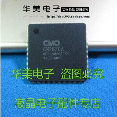 CM2670A LCD chip logic board