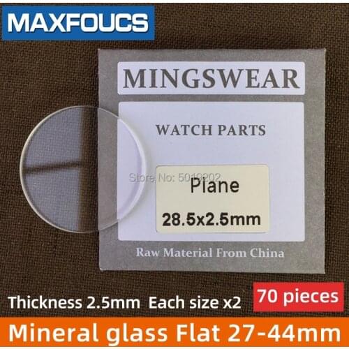 Table glass round smooth Flat mineral glass thickness 2.5mm diameter of 27mm ~ 44mm Each size x2 A total of 70 pieces