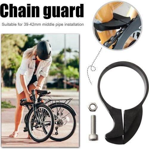 Folding Bike Chain watcher Bicycle Single Chain Adjustable Anti-drop Guide Protector Anti-drop Bicycle Chain Protector bike part