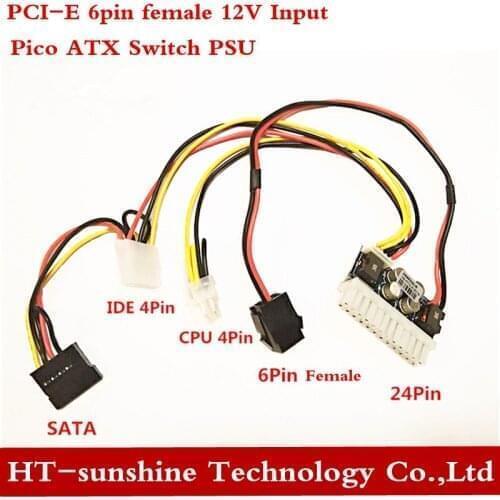 Super high power 250W inductor PCIE 6Pin female input DC-ATX power module module ITX Z1 20pcs free shipping