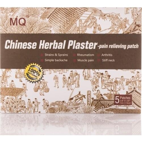 15pcs Black Pain Relieving Patches Arthritis Backache Chinese Medicine Patches Relieve Muscle Fatigue and Severe Back Pain
