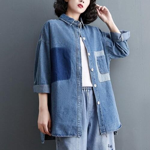 2021 Plus Size Women Denim Jacket Autumn Winter Cardigan Coat Vintage Loose Oversize Patchwork Striped Blouse Jacket Female 5XL