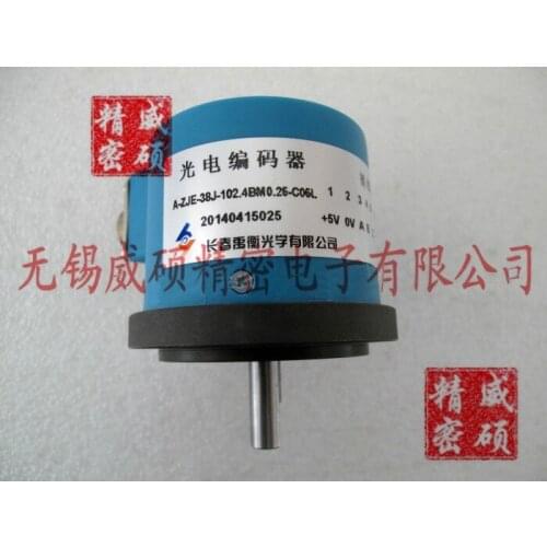 Changchun Yuheng 1024 line encoder spindle encoder A-ZJE-38J-102.4BM0.25-C05L new original