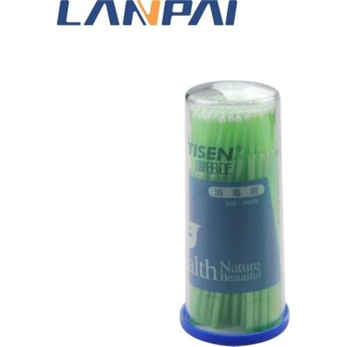 Lanpai 100 disposable applicators (disinfection ) small brush