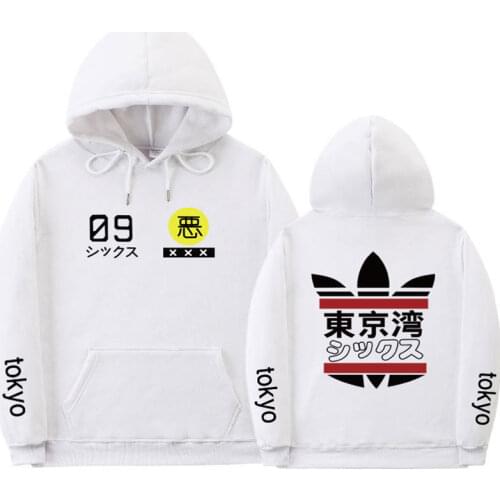 Fashion Japanese Streetwear Tokyo Bay hoodie Sweatshirt Multiple Colour Men Women Tokyo Hoodies Pullover Size S-2XL
