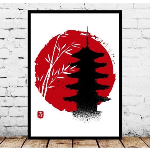 Japan Japanese Art Bamboo Samuria Fujiyama Temple Poster