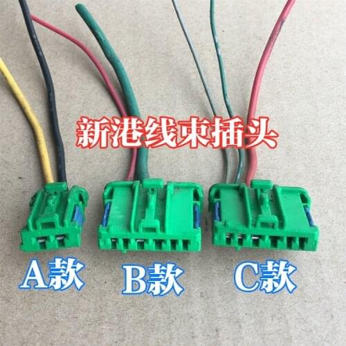 1pc second hand for NISSAN Tiida Sylphy Livina Geniss Blower Air Conditioning Resistance A/C Heater Plug Original wire cable