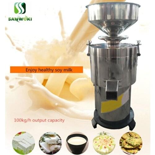 100kg/h Commercial Soybean Juicer Blender Soybean grinder Machine Slurry separator soymilk juicing machine soybean squeezer