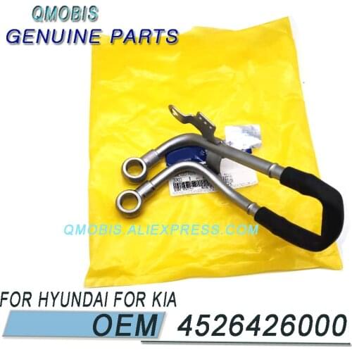 4526426000 GENUINE BRAND NEW FOR HYUNDAI ELANTRA 2013-2015 TUBE ASSY-FEED