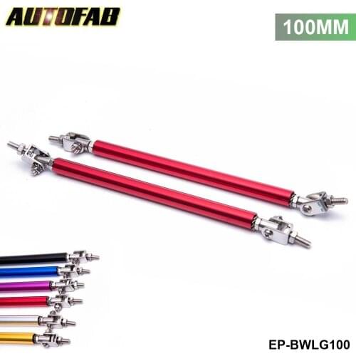 AUTOFAB External Car Tuning
