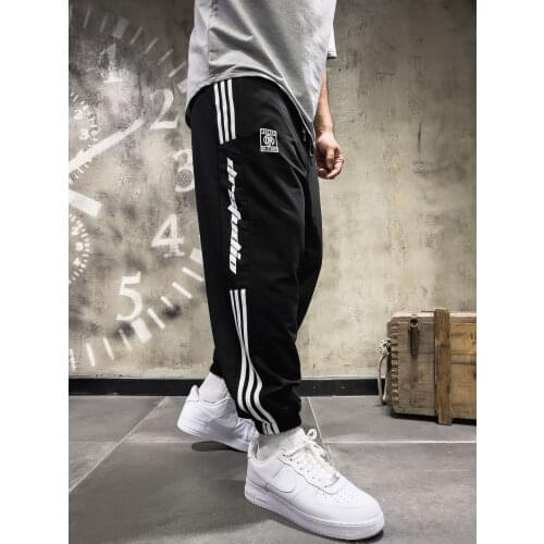 Мужские свободные брюки Denim Republic China At AliExpress