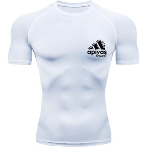 Mens Spring Summer Tight Casual Running Fitness t-Shirt Mens Sportswear T-Shirt Compression Sportswear Quick Drying T-Shirt