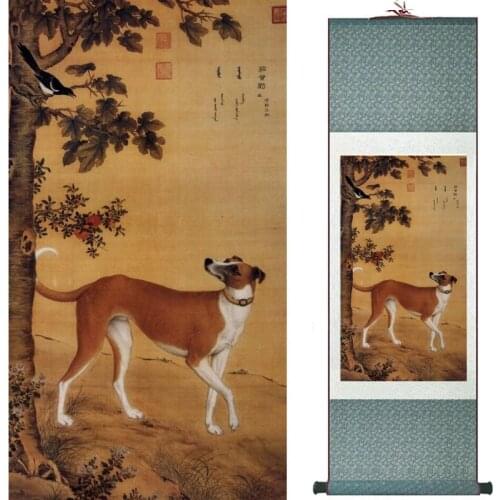 Dog silk art painting Chinese Art Painting Home Office Decoration Chinese dog painting20190905053