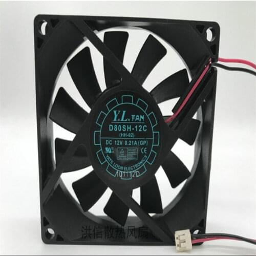YaLnFAN D80SH-12C (HH-02) 0.21A (GP) DC12V 80*80*20MM 2 wire chassis / power supply cooling fan