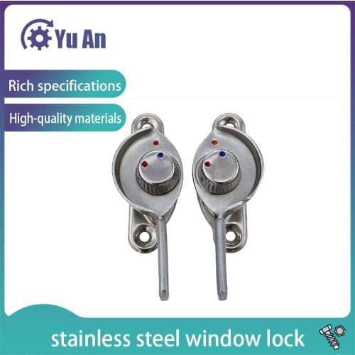 Left Right Long Hook Stainless Steel Window Lock Alloy Door and Window Crest Lock Moving Door and Window Lock 1Pcs