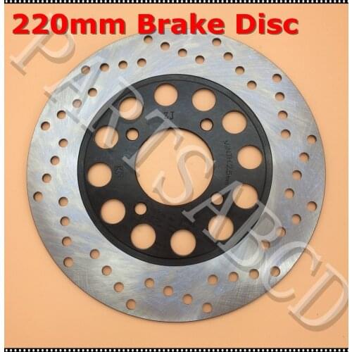 220mm Brake Disc for Hammerhead 150CC 250CC Go kart ATV Quad