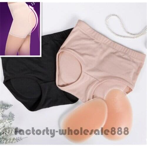 Women Charm Silicone Shapewear Padded Buttock Enhancer Body Shaper Sexy Panty Body Shapers Women