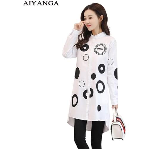 AIYANGA Women's Big Shirts