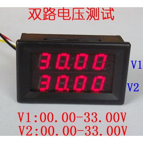 GWUNW BY428V 0.28 inch 4 bit Micro voltmeter DC 0-199.9V(200V) Voltage Tester Meter