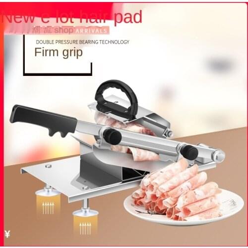 Ham Vegetable Slice Restaurant Hand Automatic Meat Slicer Speed Adjustment Waterproof Manual Comfortable Beef Spring Adjustable