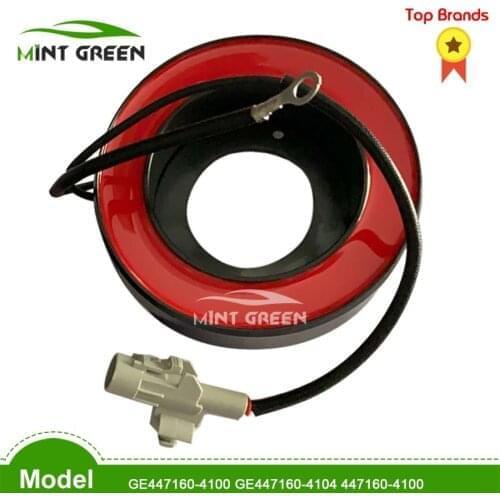 Fo 7SBU17A ac compressor Clutch coil for BMW F07 F11 F10 F18 520 528 530 535 xDrive 64529216467-02 64529216466 447260-4533