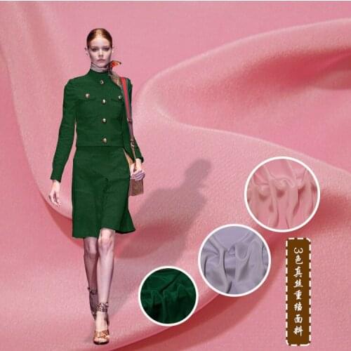 High-grade solid color heavy silk crepe de chine fabric 30mm shirt dress silk fabric wholesale silk fabric 114cm