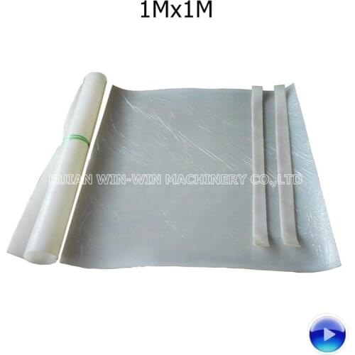 1Mx1M High temperature protection soft rubber Silica gel