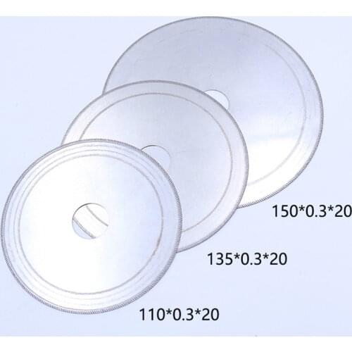 2 pcs 0.3mm thickness jade diamond cutting saw blade ultra-thin diamond cutting disc stone glass cutting blade 110mm