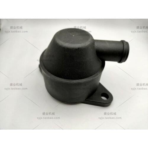 Free shipping for Excavator accessories Hitachi Sumitomo sh210 Isuzu engine 4hk1 / 6hk1 waste pipe valve pipe waste gas cover
