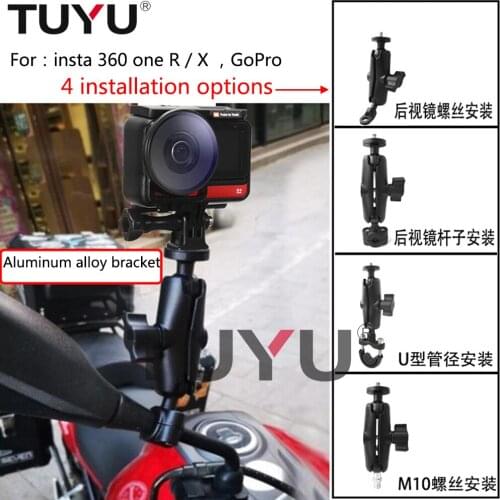 TUYU Motorcycle Bike Camera Holder Handlebar Mirror Mount Bracket 1/4 Metal Stand For insta 360 one X RGoPro MAX Hero Accessory
