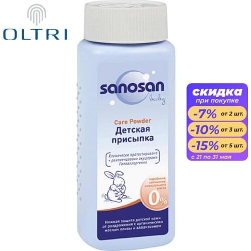 Sanosan Products For Mothers And Babies