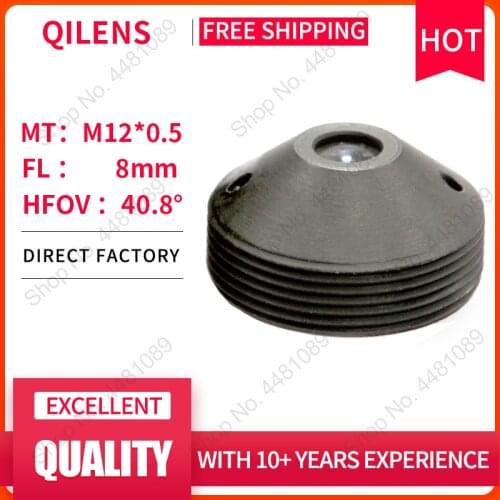 BINYEAE M12 LENS FL 8mm ultrashort lens for 1/2.5 CCD with F1.6 Mini CCTV HD 2.0Megapixel Lens for security cameras lens