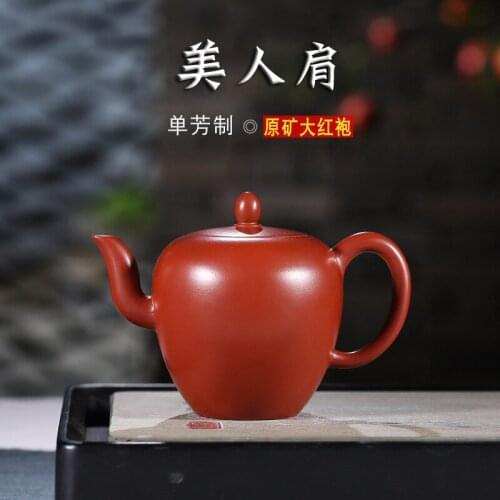 Yixing recommended undressed ore dahongpao tea famous all hand beauty shoulder weapons agent wholesale