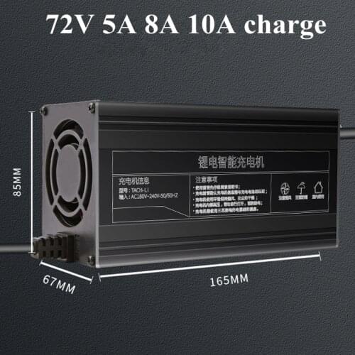 72v 5A 8A 10A Smart Charger Lithium Ion Lifepo4 LTO Lead Acid 20S 84V Li Ion Charger 30s 84v LTO 24S 87.6V 20A Lifepo4 Charger