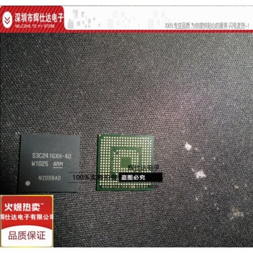 100% New&Original In Stock S3C2416XH-40 BGA-330