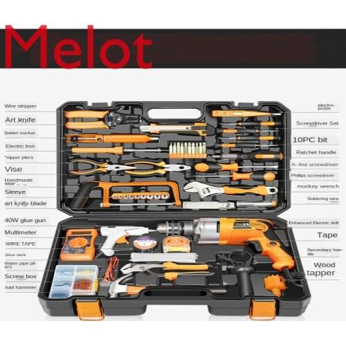 Household Toolbox Multifunctional maintenance tool Set electric drill electric tool Woodworking electrician multipurpose