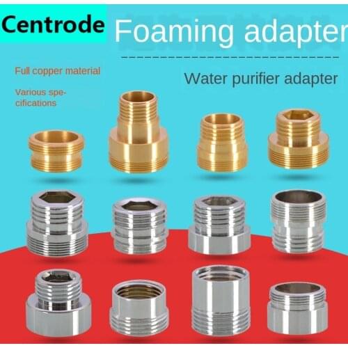 Faucet Adapter Fitting Water Purifier M20 / 22/24/28 Outer Wire Fine Tooth To Inner Wire 1/2IN Thick Tooth Copper