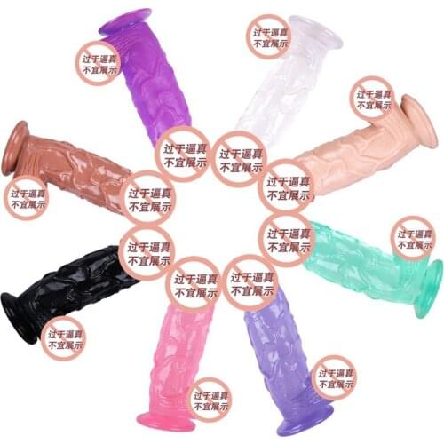 Realistic Black Dildo Big and Super Thick Simulation Penis Super Strong Suction Cup for Women Couple Erotic Masturbator Sex Toys