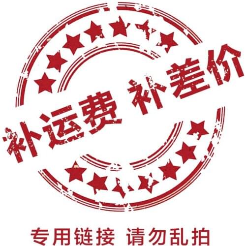 Dedicated freight link, Make up the difference,Up freight for Hong Kong/China Post Air