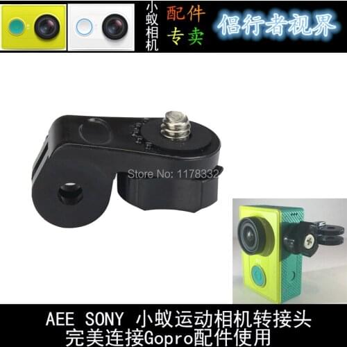 Tripod Mount Adapter for Gopro Hero 3 Xiaomi yi Sony Action Cam HDR-AS20/AS30V/AS100V/AS200V/AZ1 Mini/FDR-X1000V/W 4K Cam