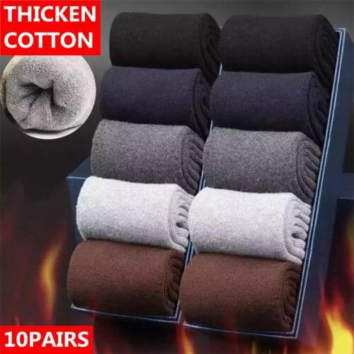 10pairs/ Mens Thick Socks 100% Cotton Mens Socks High Quality Thick Warm Business Socks Mens Warm Comfortable Mid-Tube Socks