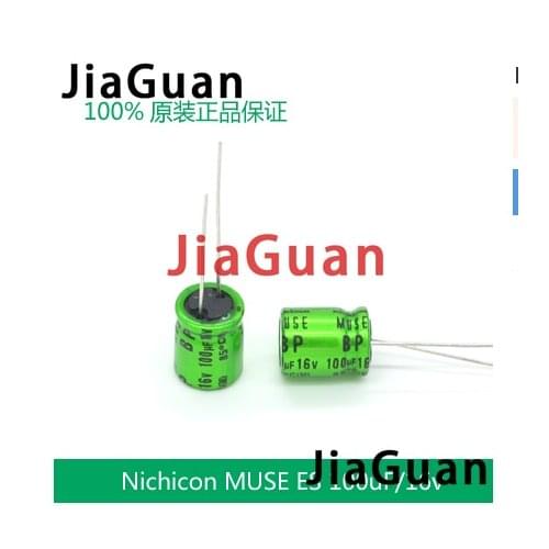 10PCS NEW NICHICON MUSE BP 100UF 16V 10X12.5MM 16V100UF nichicon MUSE-BP 100UF/16V BP ES non-polar 16V 100UF