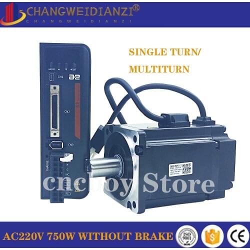 AC 220V 750W 0.75kw Servo Motor Kit 2.39NM AC Motor S2P-5R5AI+AEWL-0808JFB Brake Kit Single-turn magnetic/multi-turn magnetic