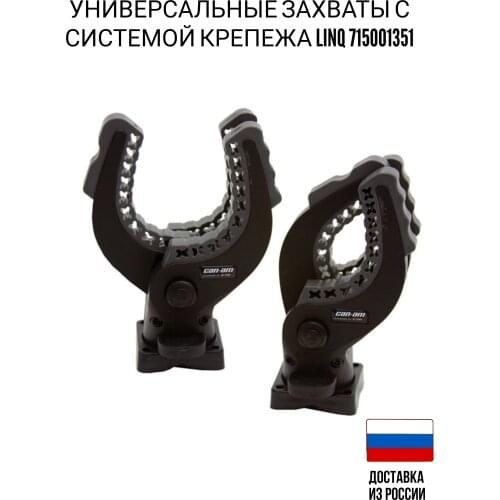 Держатели в машину BRP China At AliExpress