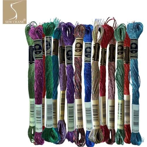 Jewel Effects 12 Strands Divisible Metallic Embroidery Floss Pack Cross Stitch Threads, 8.7yards, Set of 15 Mixed Colors