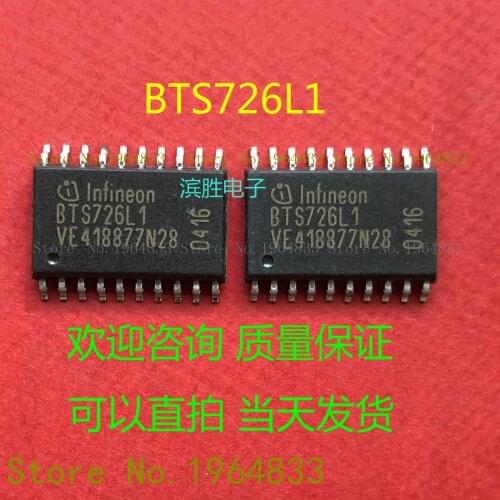 BTS726L1 SOP20