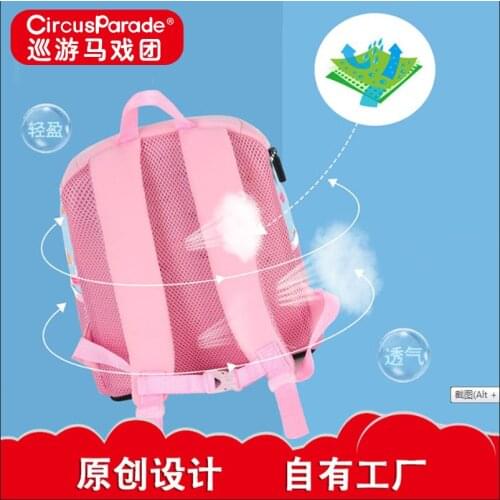 Korean-style Cartoon Young STUDENTS Cute CHILDRENS School Bags Burden Relieving Backpack Neoprene Backpack Kindergarten Early